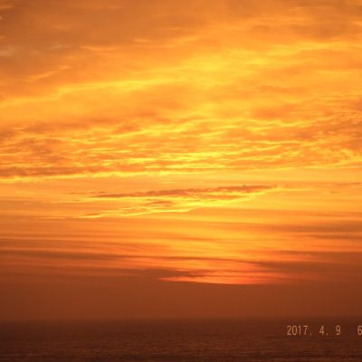 sun rise PE
