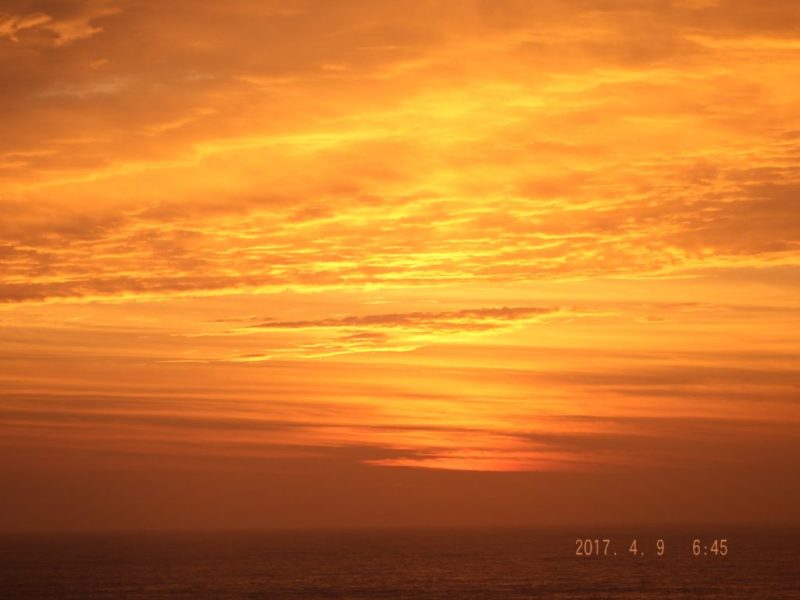 sun rise PE